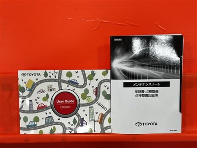 صورة مصغرة 46 لـ 2024 Toyota CROWN SPORT