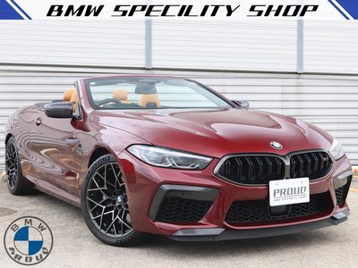 BMW M8 CABRIOLET - 2