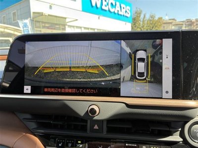 TOYOTA CROWN CROSSOVER - 10