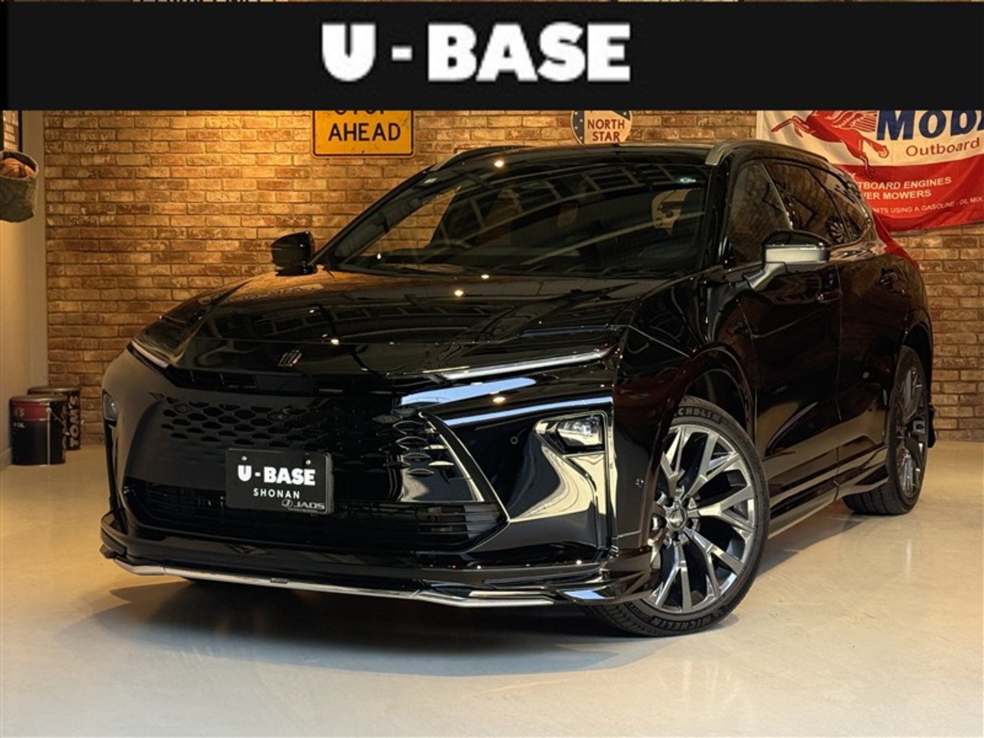 TOYOTA CROWN ESTATE - View 1