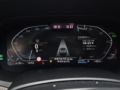 2021 BMW X6 thumbnail 11