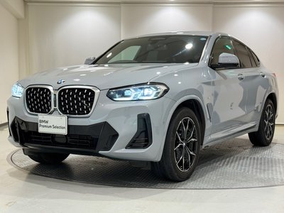 BMW X4 - 1