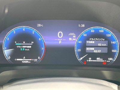 صورة مصغرة 34 لـ 2024 Toyota ALPHARD