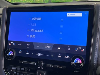 2023 Toyota VELLFIRE 缩略图 32