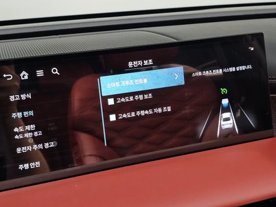 2024 Genesis G80 (RG3) 缩略图 19