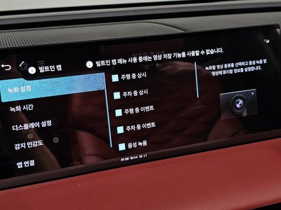 2024 Genesis G80 (RG3) 缩略图 20