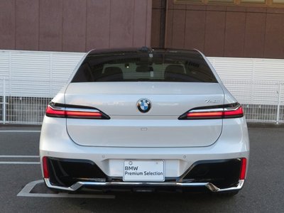 2025 BMW 7 SERIES thumbnail 45