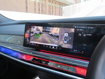 2025 BMW 7 SERIES thumbnail 20