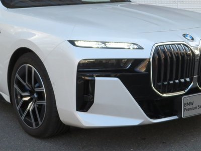 2025 BMW 7 SERIES thumbnail 48