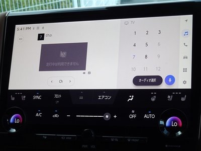 2024 Toyota VELLFIRE 照片 7