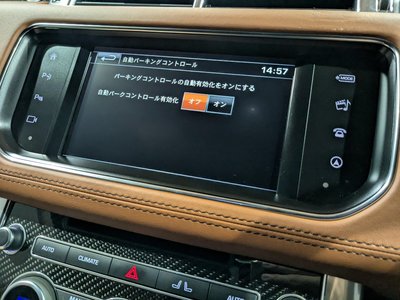 2017 LAND Rover RANGE ROVER SPORT 缩略图 26