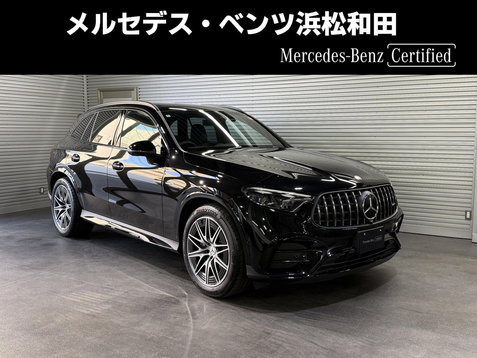 MERCEDES-BENZ GLC AMG - View 1