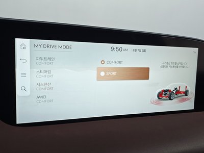 2022 Genesis G90 (RS4) 缩略图 32