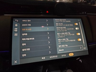 LAND ROVER RANGE ROVER SPORT - 10