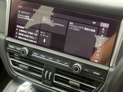 2020 Porsche MACAN 缩略图 29