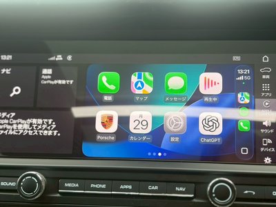 2020 Porsche MACAN 缩略图 40