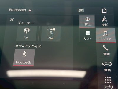 2020 Porsche MACAN 缩略图 43