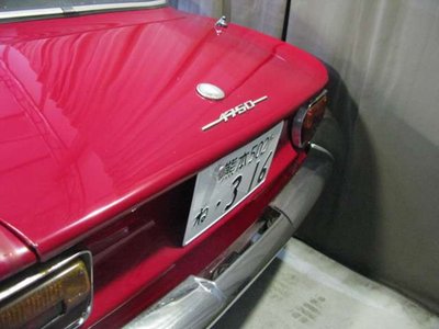 ALFA ROMEO 1750 GTV - 4