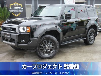 TOYOTA LAND CRUISER 250 - 1
