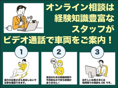 TOYOTA CROWN SPORT - 5