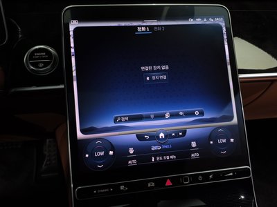 2022 Mercedes-BENZ S-CLASS 缩略图 32