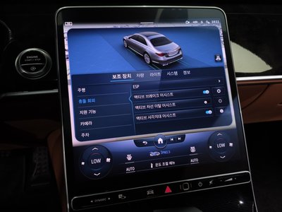 2022 Mercedes-BENZ S-CLASS 缩略图 23