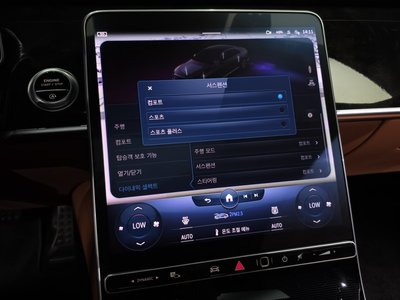 2022 Mercedes-BENZ S-CLASS 缩略图 31