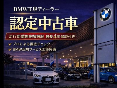 صورة 2 لـ 2022 BMW X6