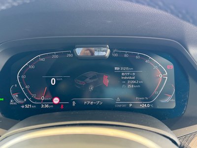 صورة مصغرة 152 لـ 2022 BMW X6