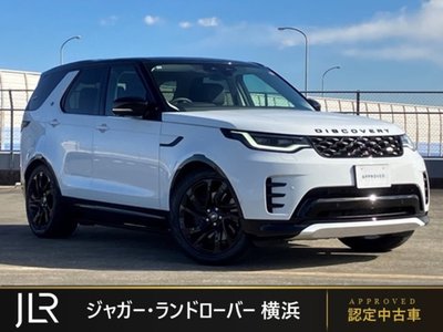 2025 LAND Rover DISCOVERY photo 1