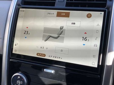 2025 LAND Rover DISCOVERY photo 10