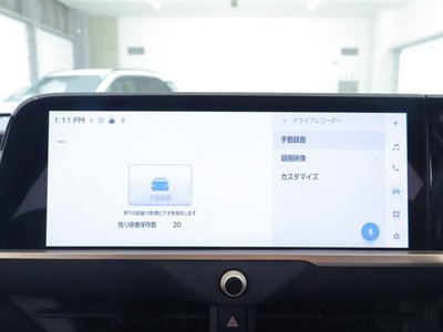 2025 Toyota CROWN SPORT — миниатюра 18