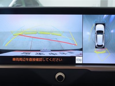 2025 Toyota CROWN SPORT — миниатюра 16