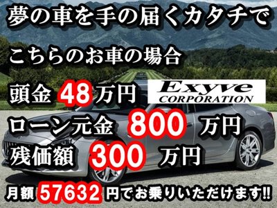 2021 Maserati GHIBLI 照片 4