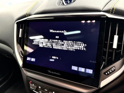 2021 Maserati GHIBLI 缩略图 32