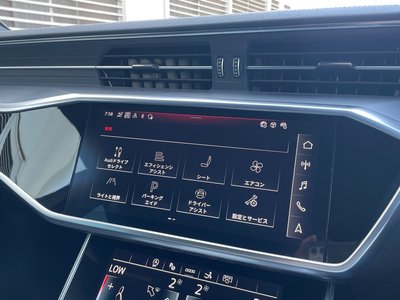 2023 AUDI A7 SPORTBACK — миниатюра 25