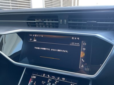2023 AUDI A7 SPORTBACK — миниатюра 23