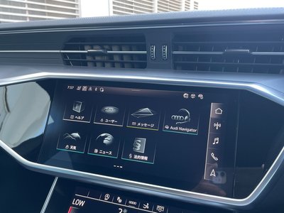 2023 AUDI A7 SPORTBACK — миниатюра 20