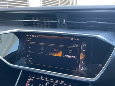 2023 AUDI A7 SPORTBACK — миниатюра 24