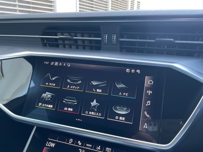 2023 AUDI A7 SPORTBACK — миниатюра 21