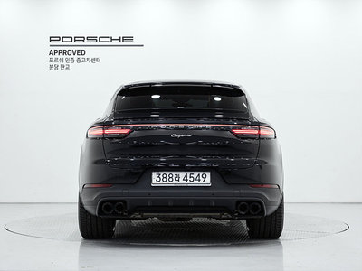 PORSCHE CAYENNE - 3