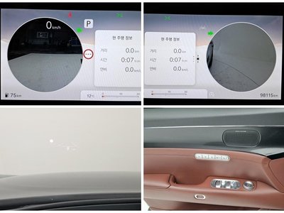 2023 Genesis G90 (RS4) 缩略图 13