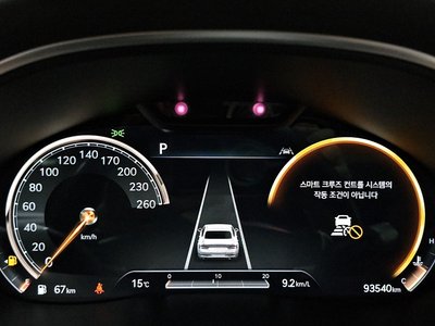 GENESIS G80 (RG3) - 8