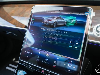 2022 Mercedes-BENZ S-CLASS thumbnail 36