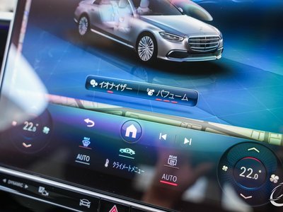 2022 Mercedes-BENZ S-CLASS thumbnail 43