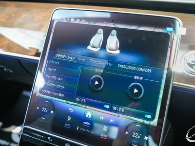 2022 Mercedes-BENZ S-CLASS thumbnail 42