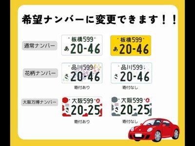 2023 Lexus IS 缩略图 83