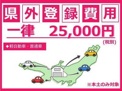 2023 Lexus IS 缩略图 78