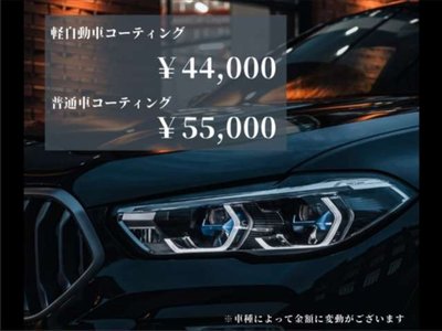 2023 Lexus IS 缩略图 82