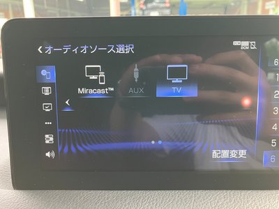 2023 Lexus IS 缩略图 46